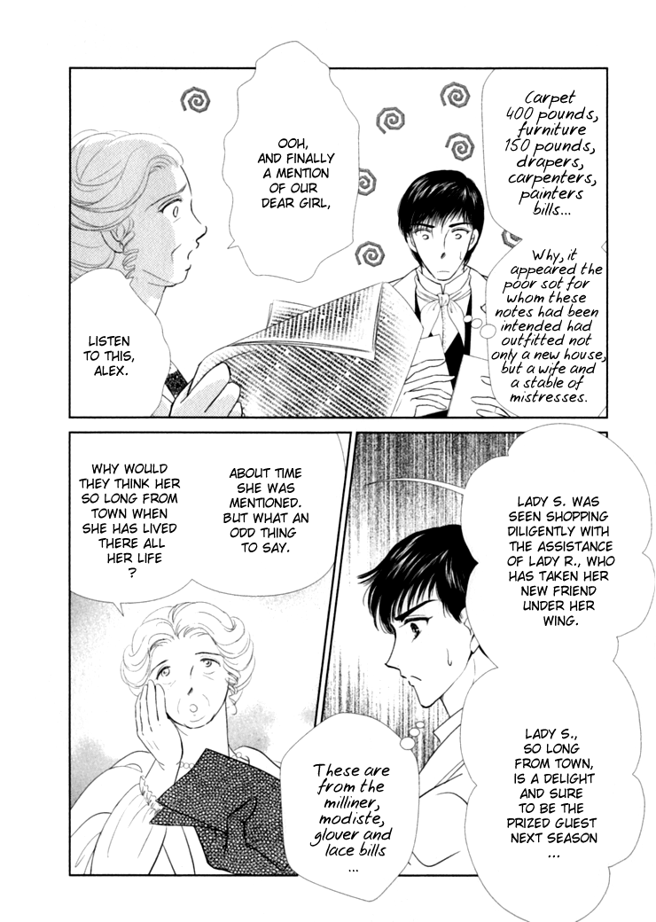 Risou no Tsuma no Takurami wa Vol. 1 Ch. 1 第15页