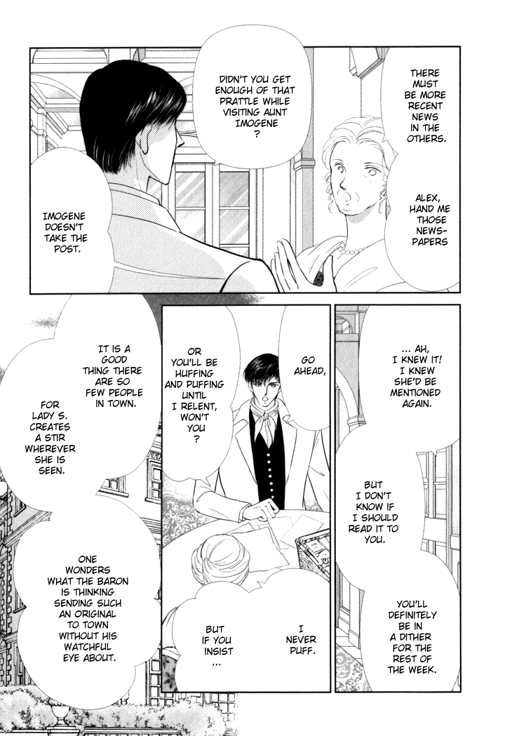 Risou no Tsuma no Takurami wa Vol. 1 Ch. 1 第16页