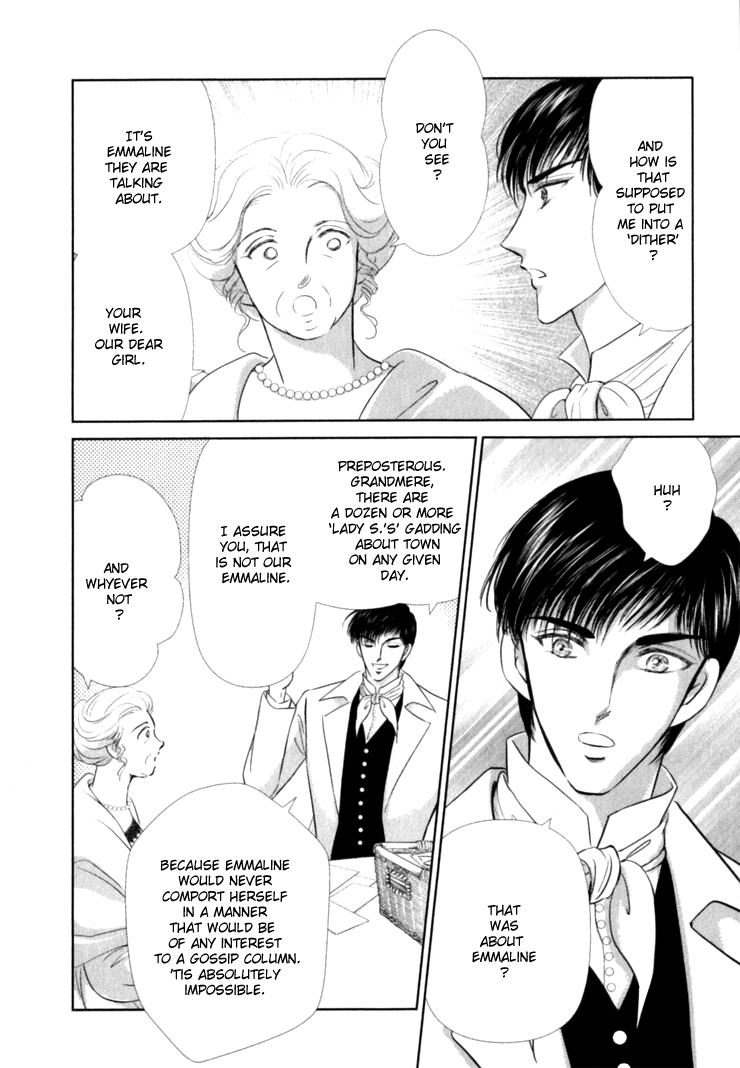 Risou no Tsuma no Takurami wa Vol. 1 Ch. 1 第17页