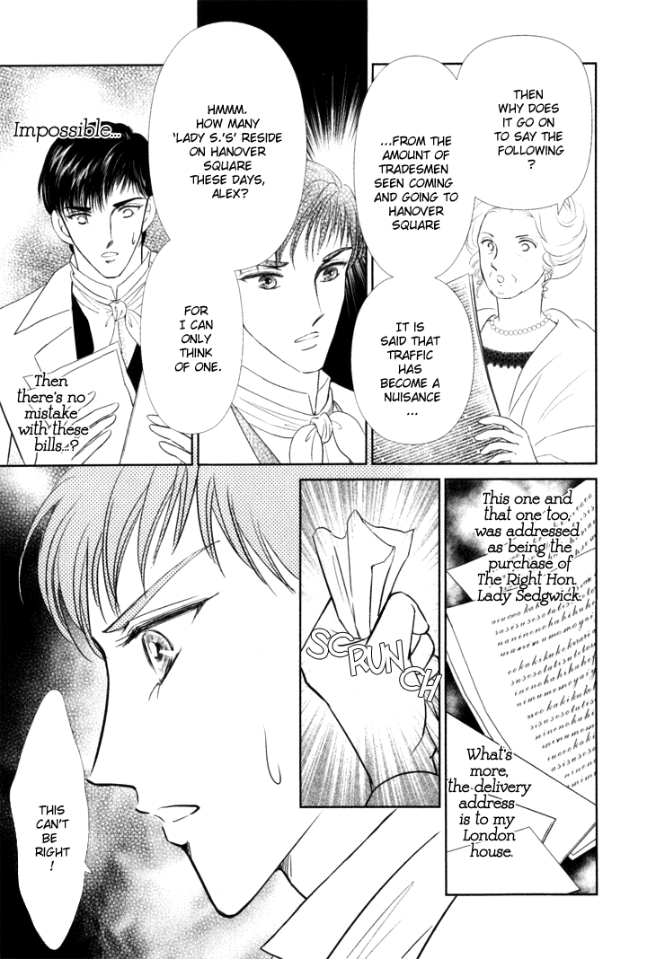 Risou no Tsuma no Takurami wa Vol. 1 Ch. 1 第18页