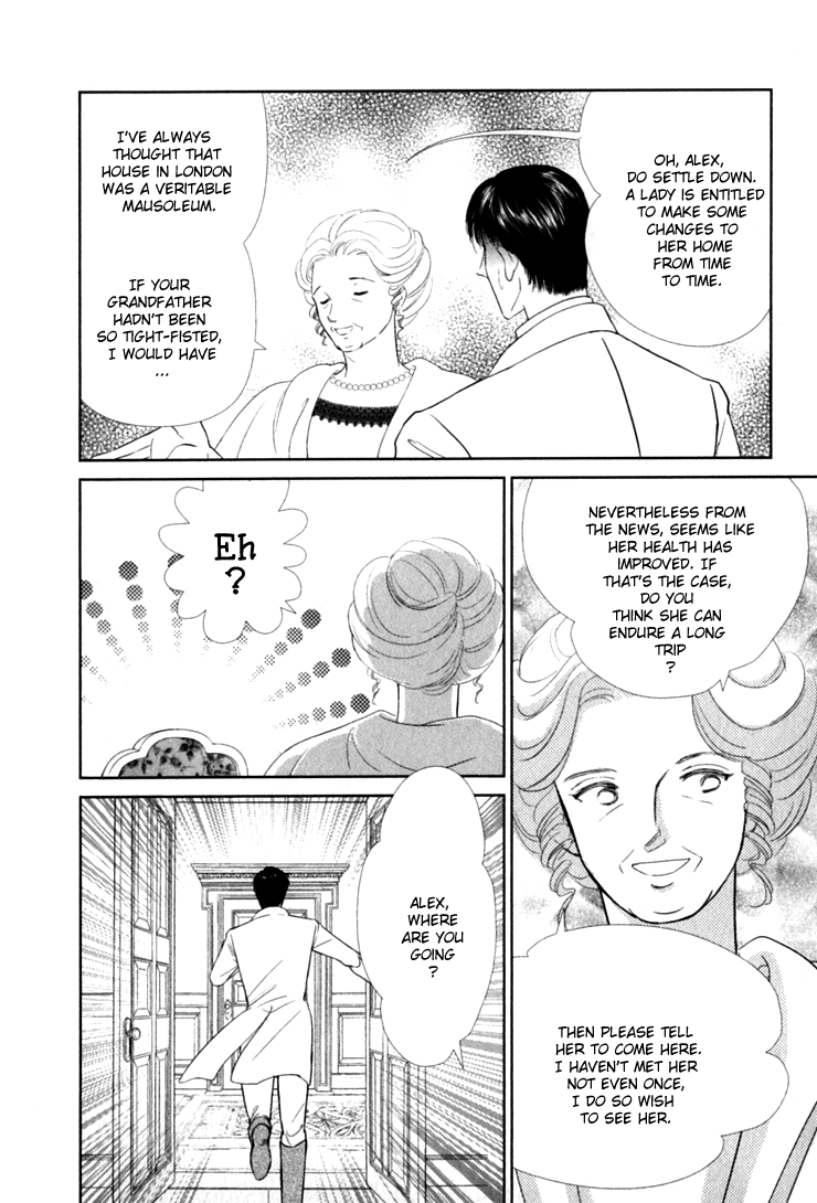 Risou no Tsuma no Takurami wa Vol. 1 Ch. 1 第19页