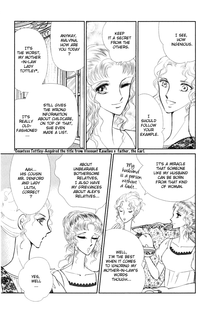 Risou no Tsuma no Takurami wa Vol. 1 Ch. 1 第26页