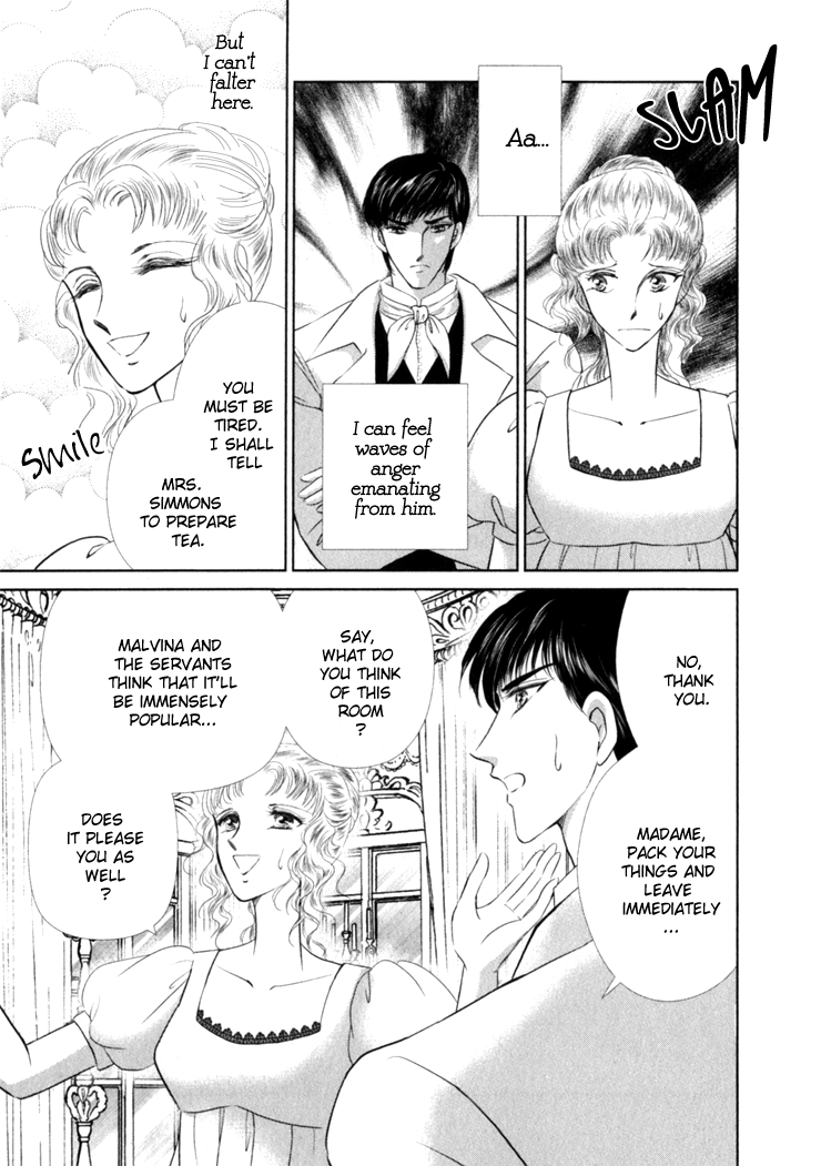 Risou no Tsuma no Takurami wa Vol. 1 Ch. 1 第32页
