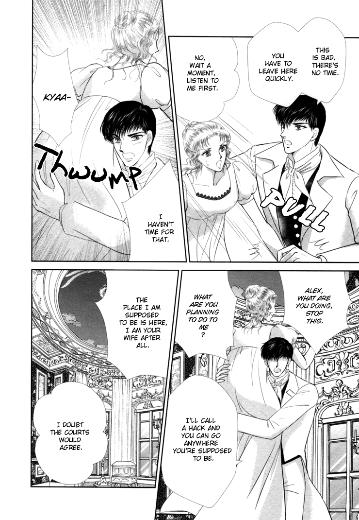 Risou no Tsuma no Takurami wa Vol. 1 Ch. 1 第35页