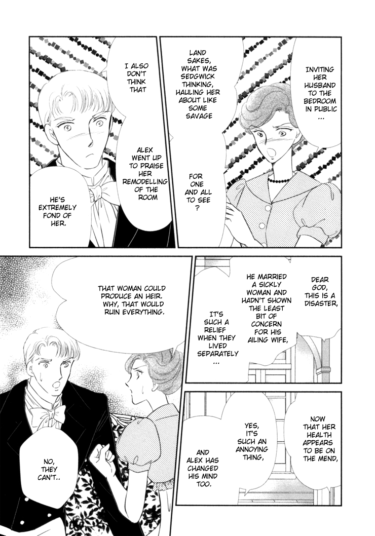 Risou no Tsuma no Takurami wa Vol. 1 Ch. 1 第40页