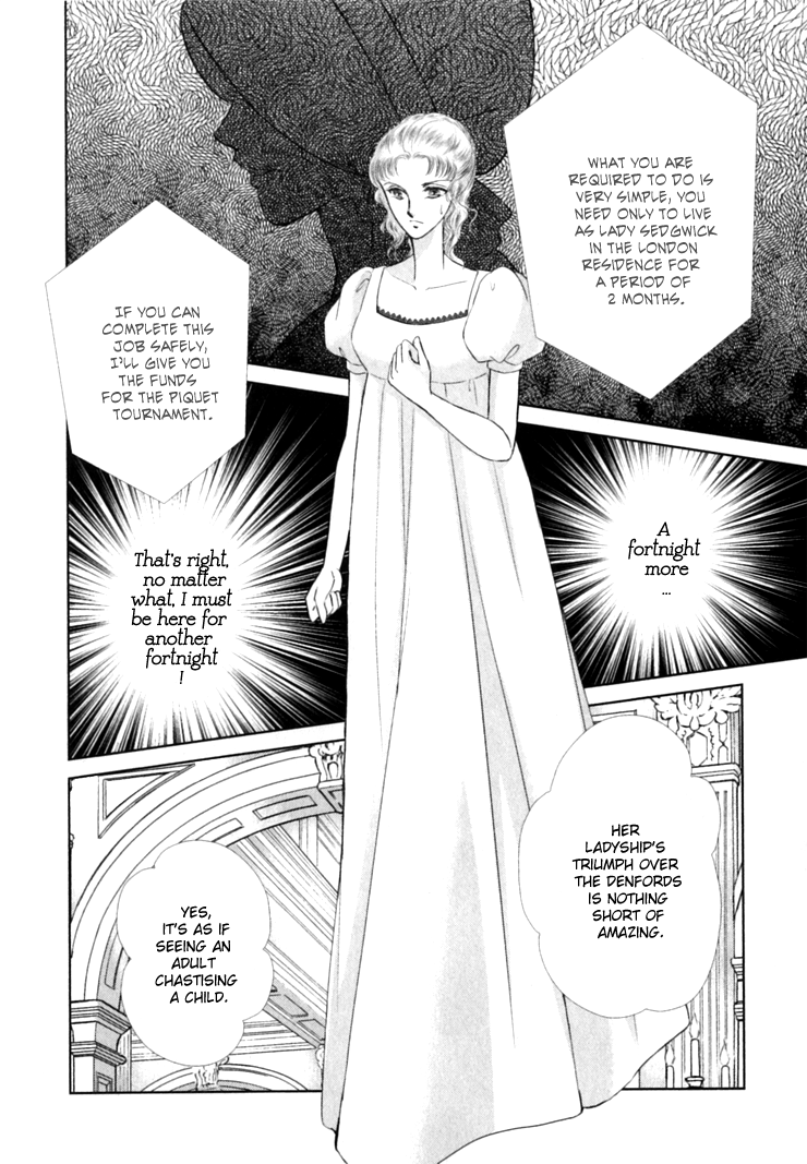 Risou no Tsuma no Takurami wa Vol. 1 Ch. 1 第57页