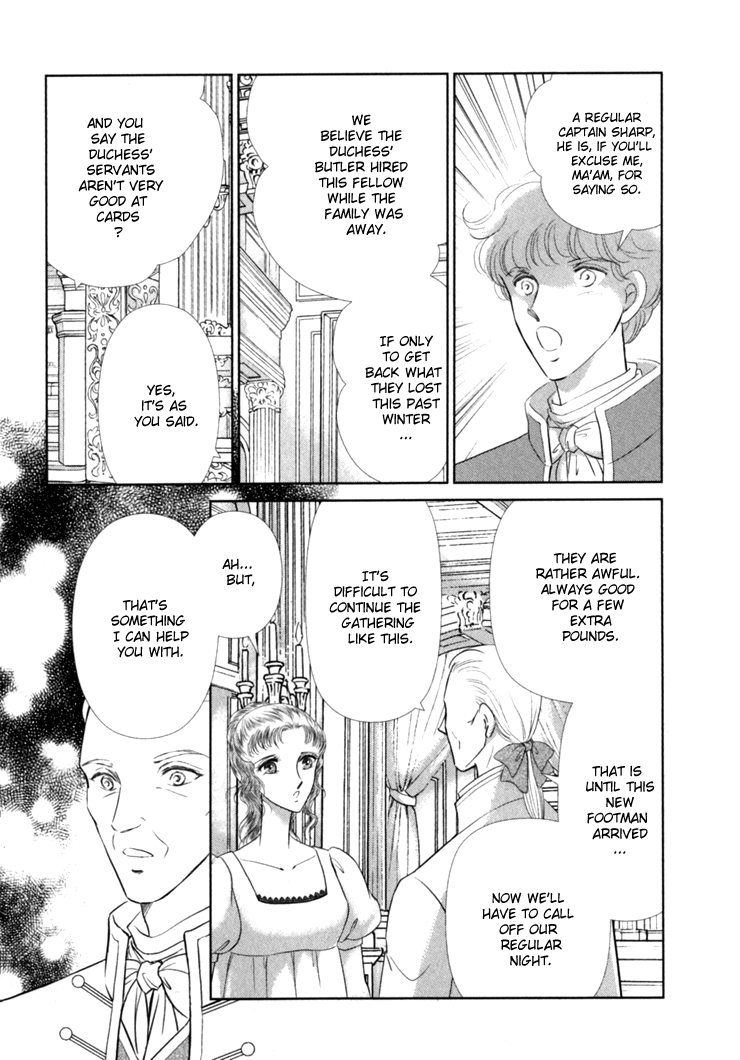 Risou no Tsuma no Takurami wa Vol. 1 Ch. 1 第60页