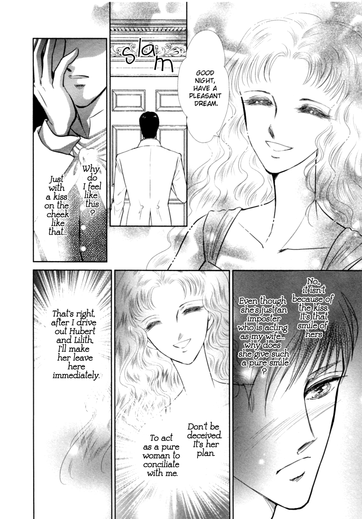 Risou no Tsuma no Takurami wa Vol. 1 Ch. 1 第67页