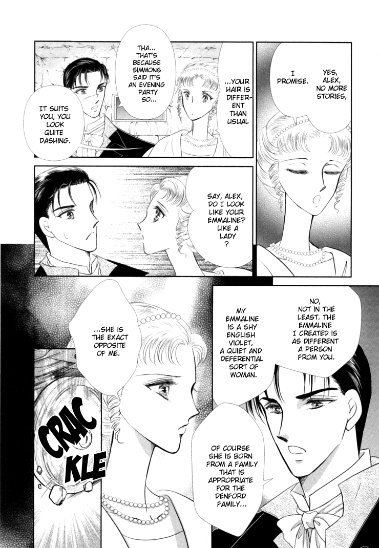 Risou no Tsuma no Takurami wa Vol. 1 Ch. 1 第79页