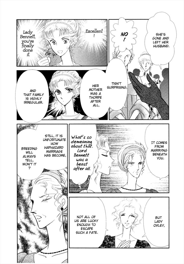 Risou no Tsuma no Takurami wa Vol. 1 Ch. 1 第85页