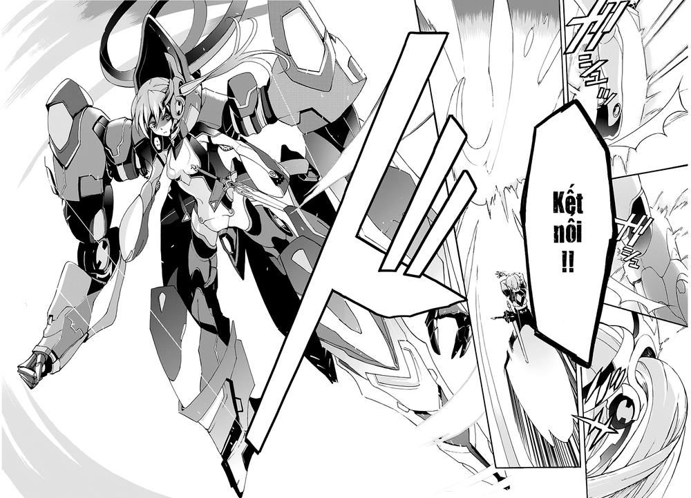 Saijaku Muhai no Bahamut Vol. 1 Ch. 1 第65页