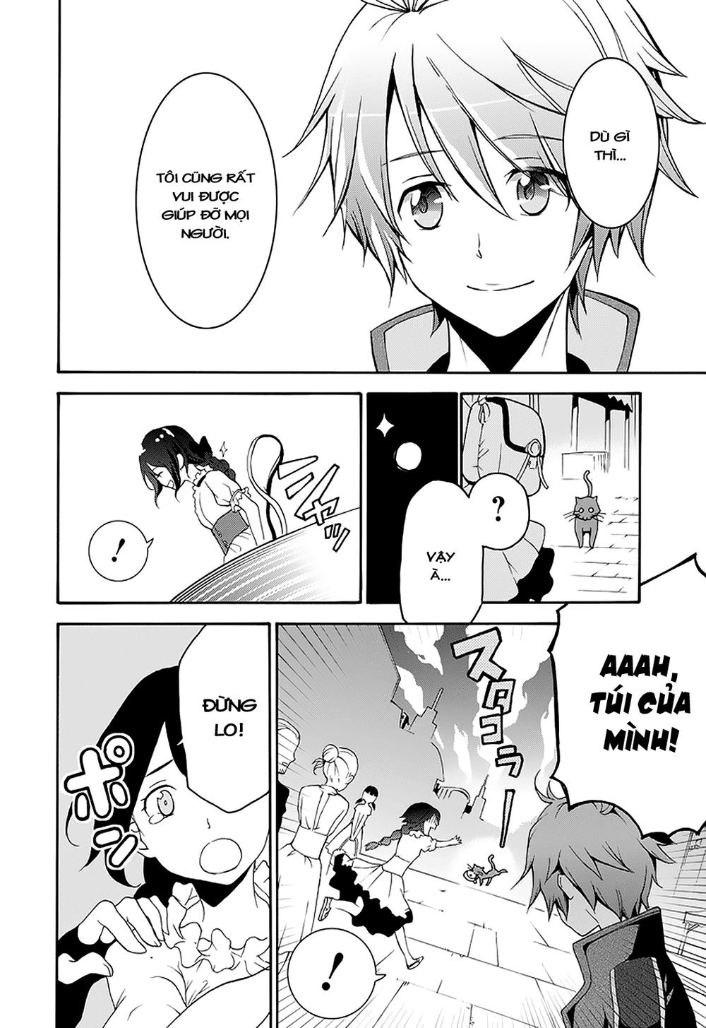 Saijaku Muhai no Bahamut Vol. 1 Ch. 1 第9页
