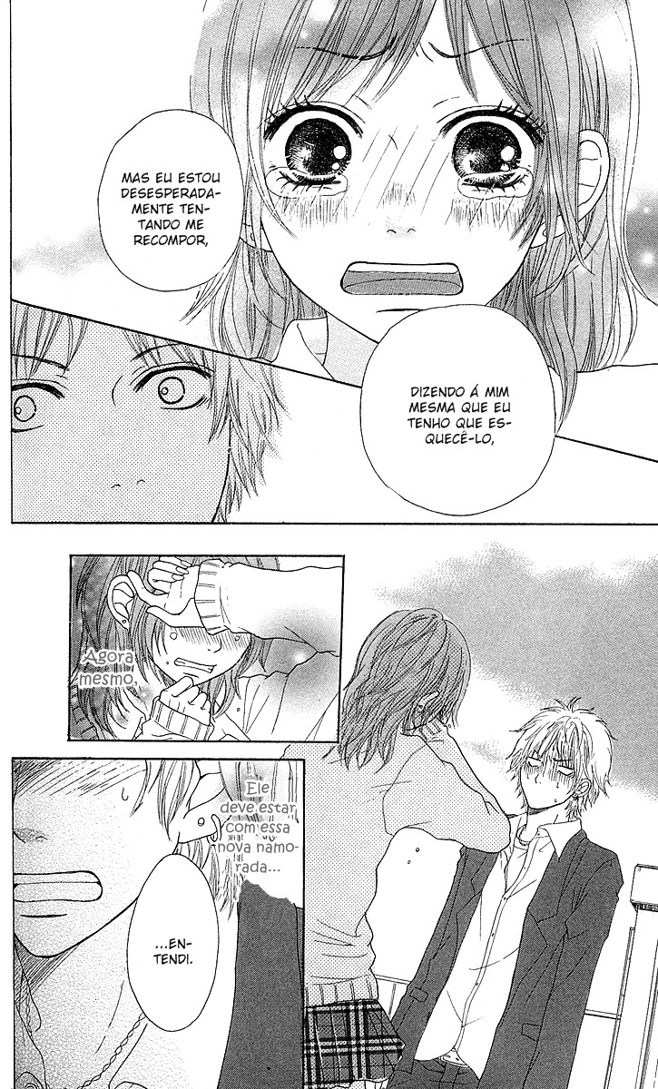 Zenbu Shiritai Vol. 1 Ch. 3 第14页