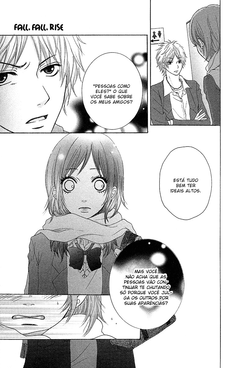 Zenbu Shiritai Vol. 1 Ch. 3 第21页