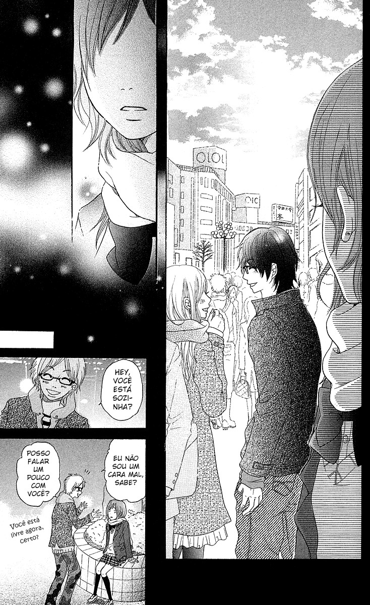 Zenbu Shiritai Vol. 1 Ch. 3 第23页