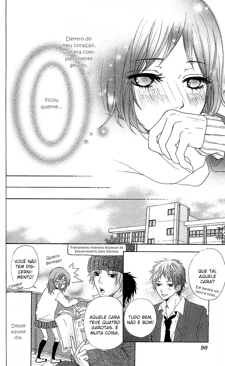 Zenbu Shiritai Vol. 1 Ch. 3 第30页