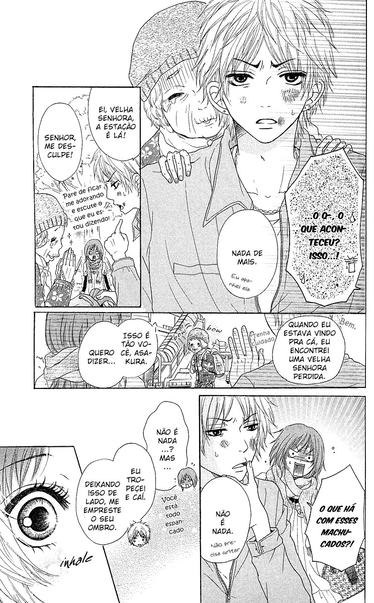 Zenbu Shiritai Vol. 1 Ch. 3 第35页