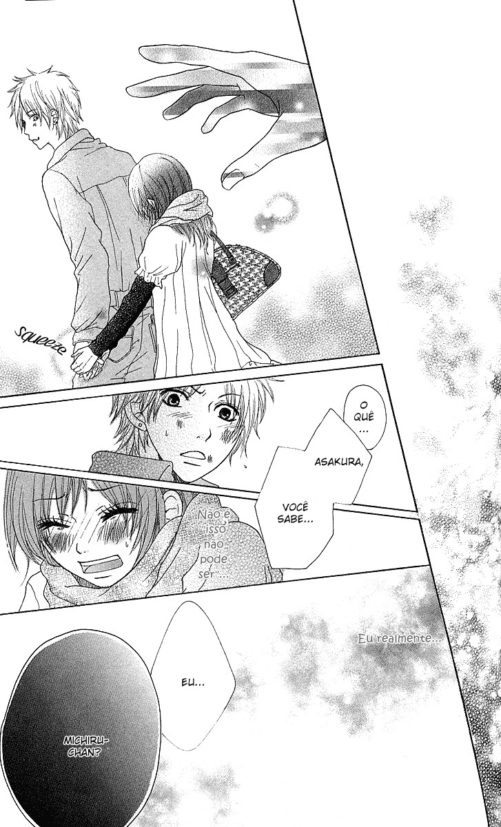 Zenbu Shiritai Vol. 1 Ch. 3 第41页