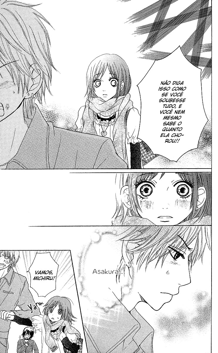 Zenbu Shiritai Vol. 1 Ch. 3 第45页