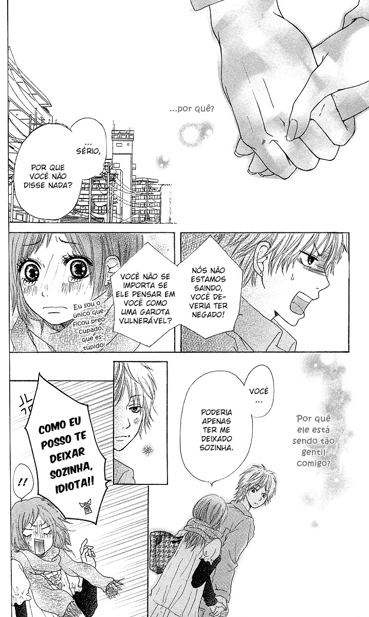 Zenbu Shiritai Vol. 1 Ch. 3 第46页