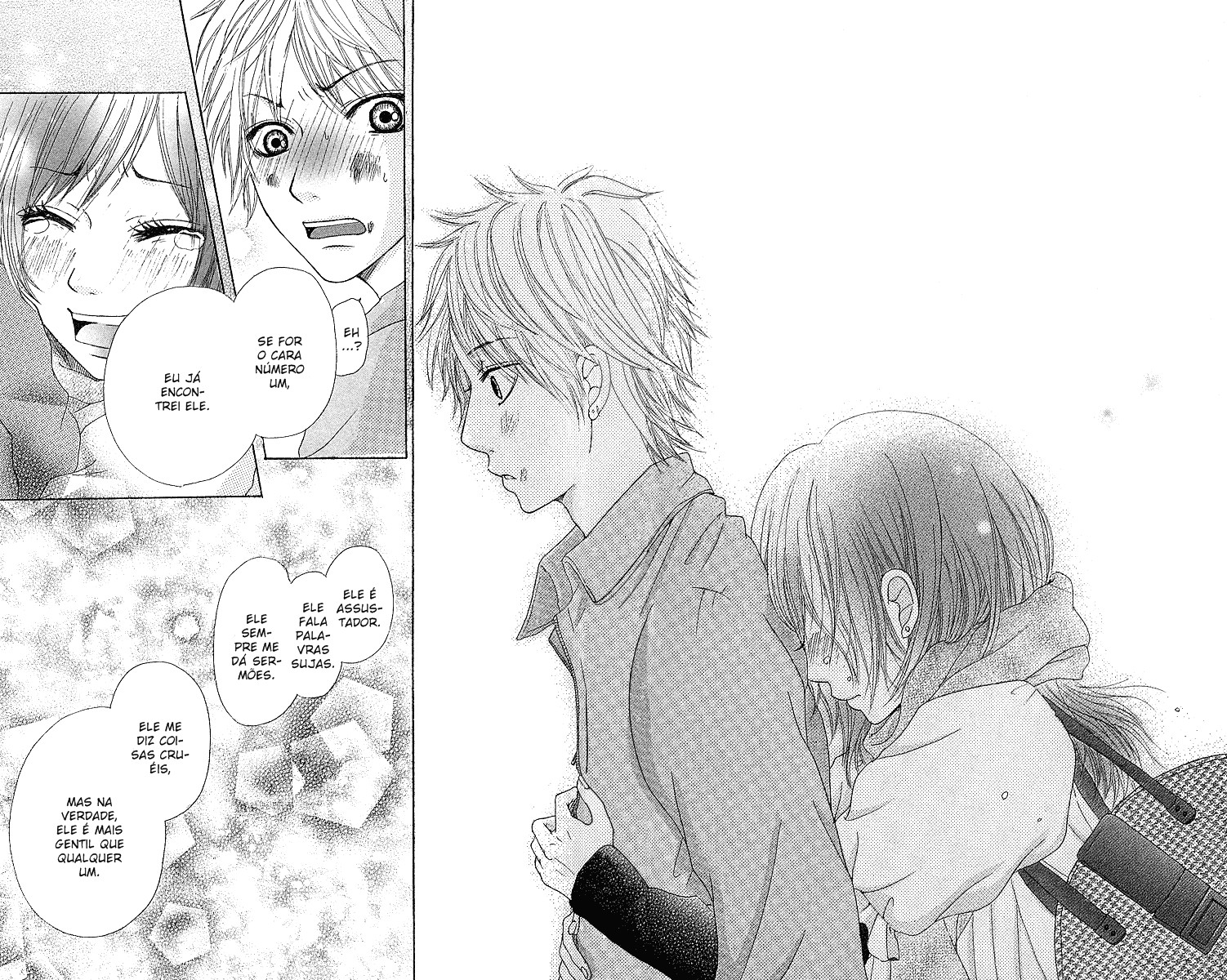 Zenbu Shiritai Vol. 1 Ch. 3 第48页