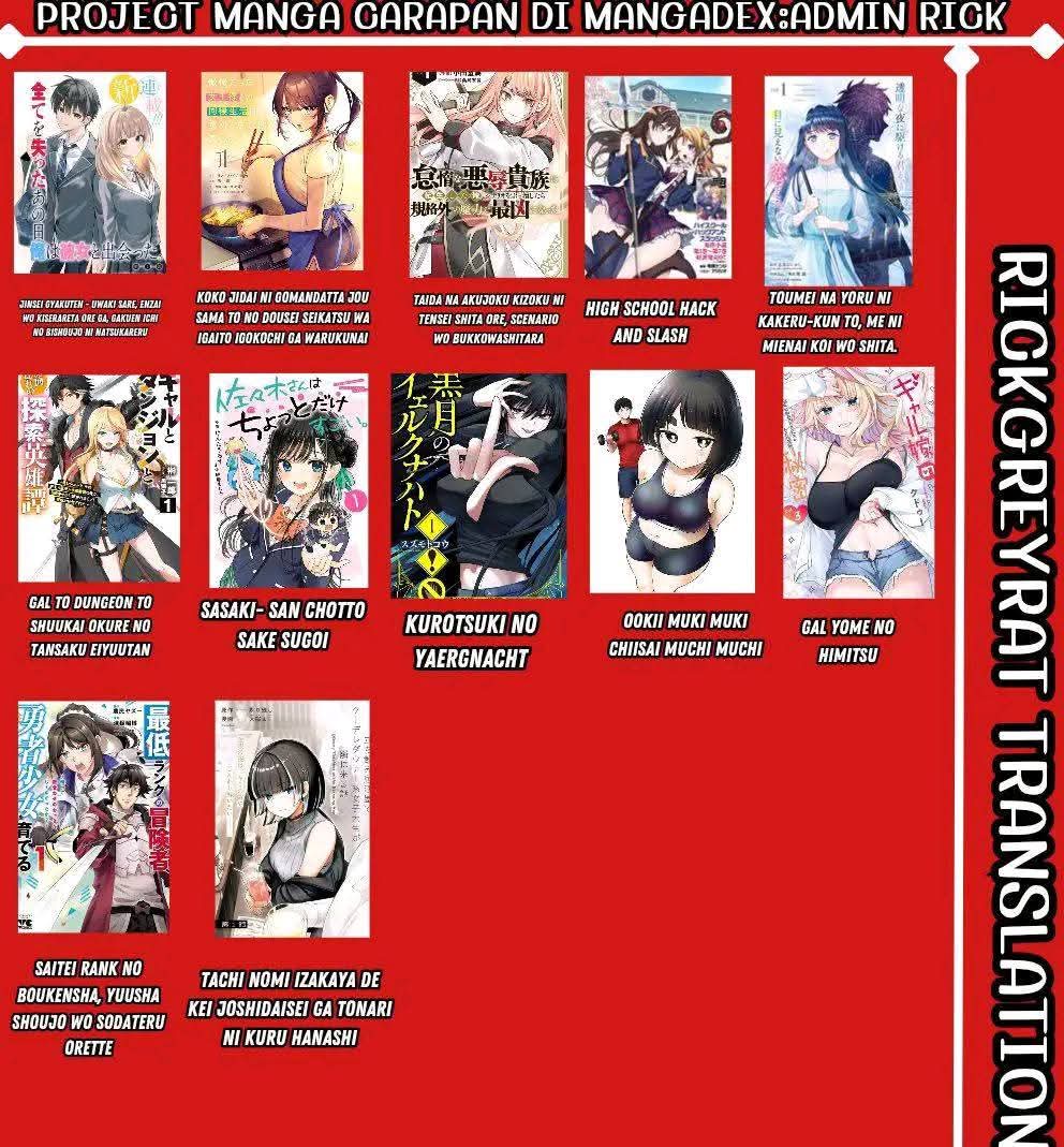 Kigahayai Daigaku no Kouhai Kanojo 第5页