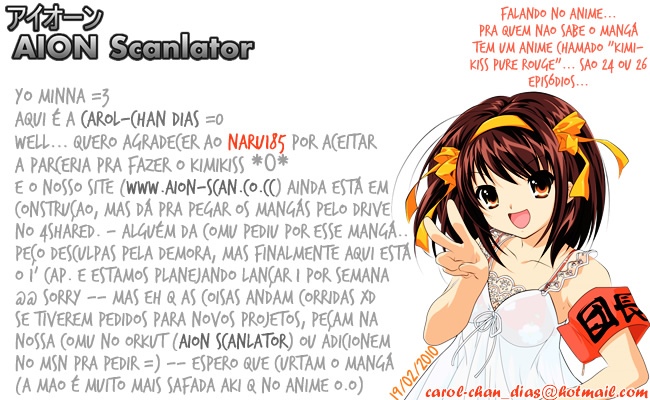 KimiKiss: Various Heroines Mao 1st KISS - Amigo de Infância Mais Velho 第1页