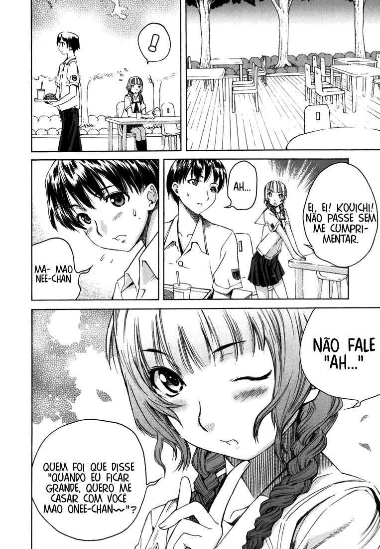 KimiKiss: Various Heroines Mao 1st KISS - Amigo de Infância Mais Velho 第17页