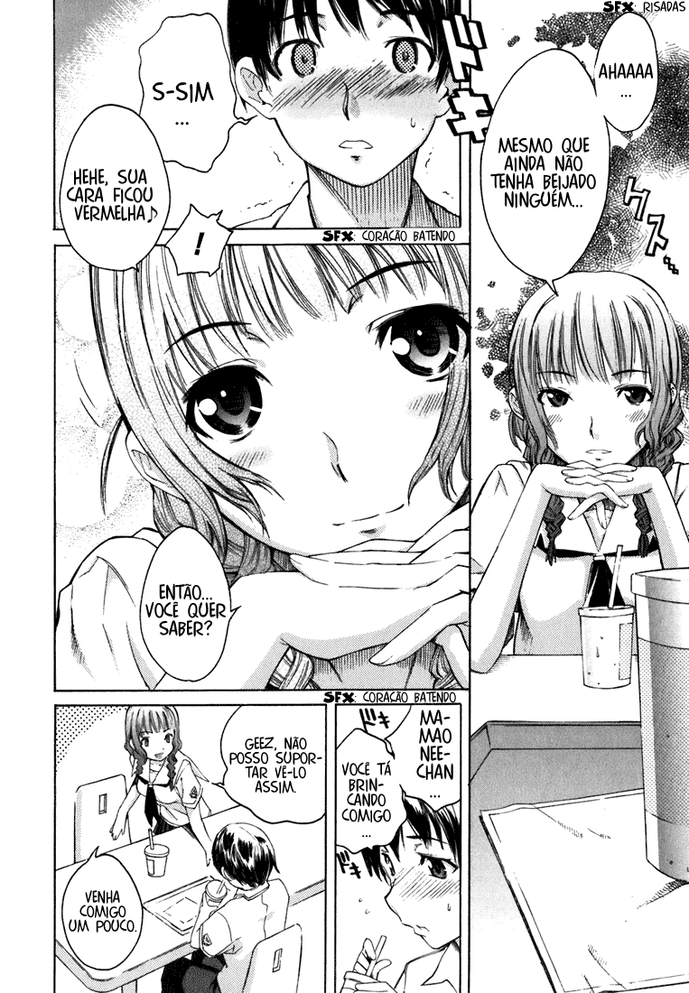 KimiKiss: Various Heroines Mao 1st KISS - Amigo de Infância Mais Velho 第19页
