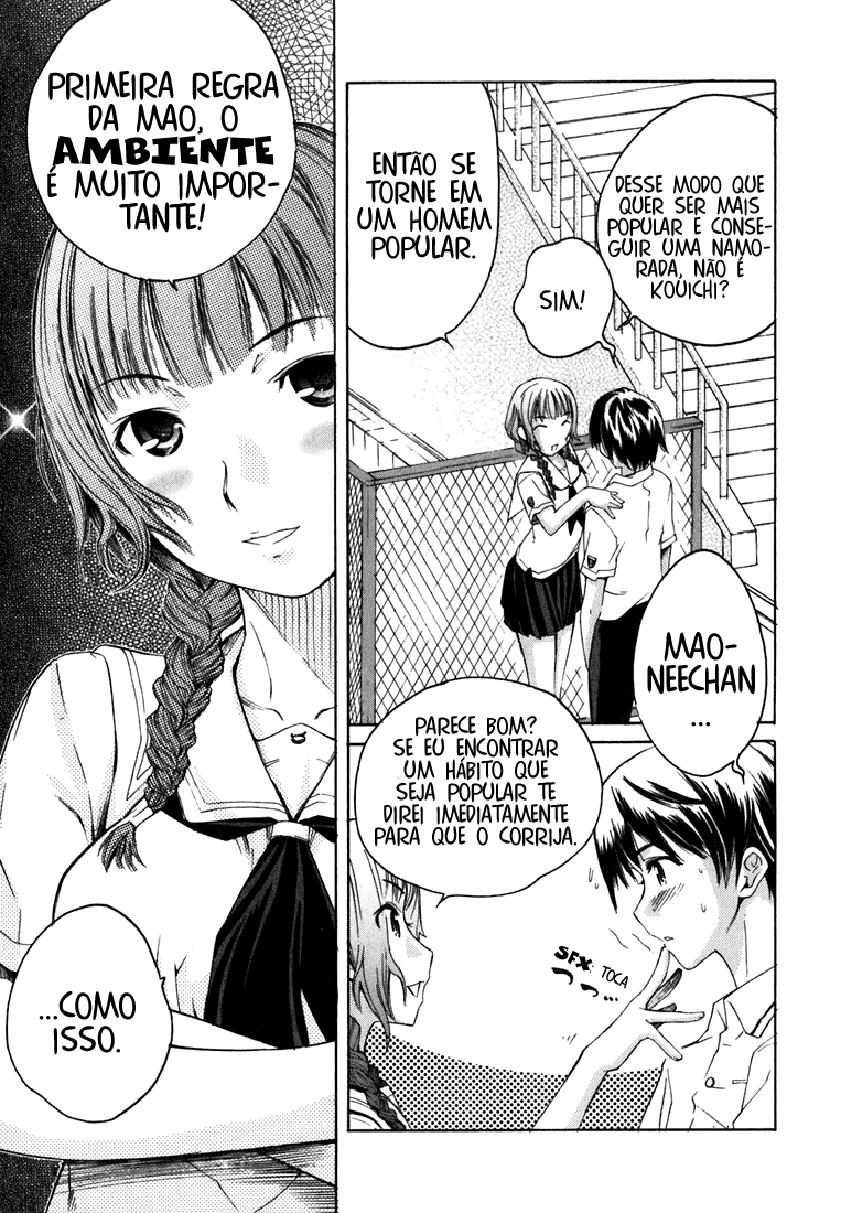 KimiKiss: Various Heroines Mao 1st KISS - Amigo de Infância Mais Velho 第30页