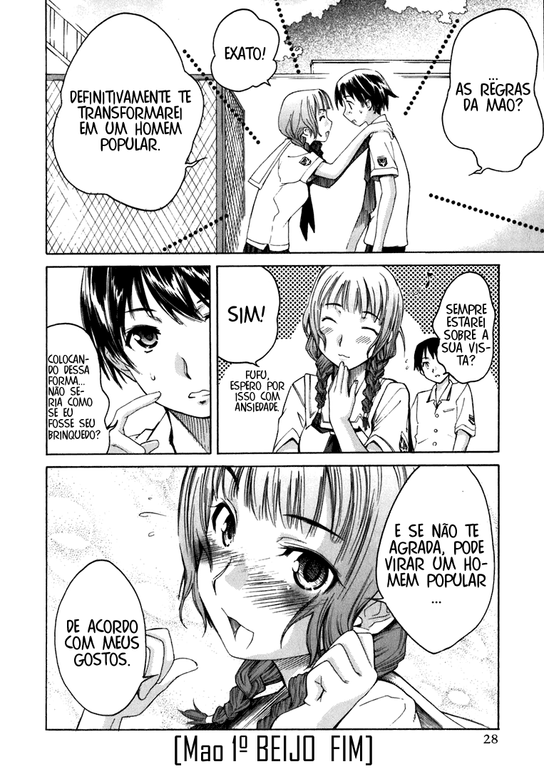 KimiKiss: Various Heroines Mao 1st KISS - Amigo de Infância Mais Velho 第31页