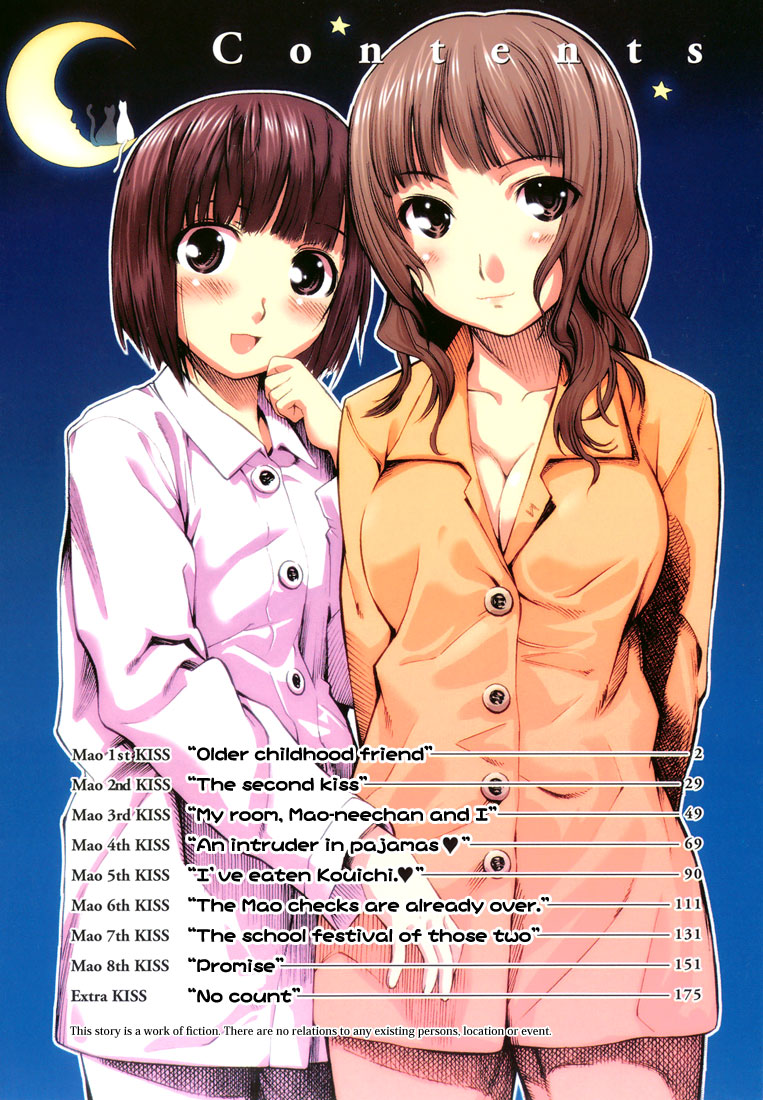 KimiKiss: Various Heroines Mao 1st KISS - Amigo de Infância Mais Velho 第7页