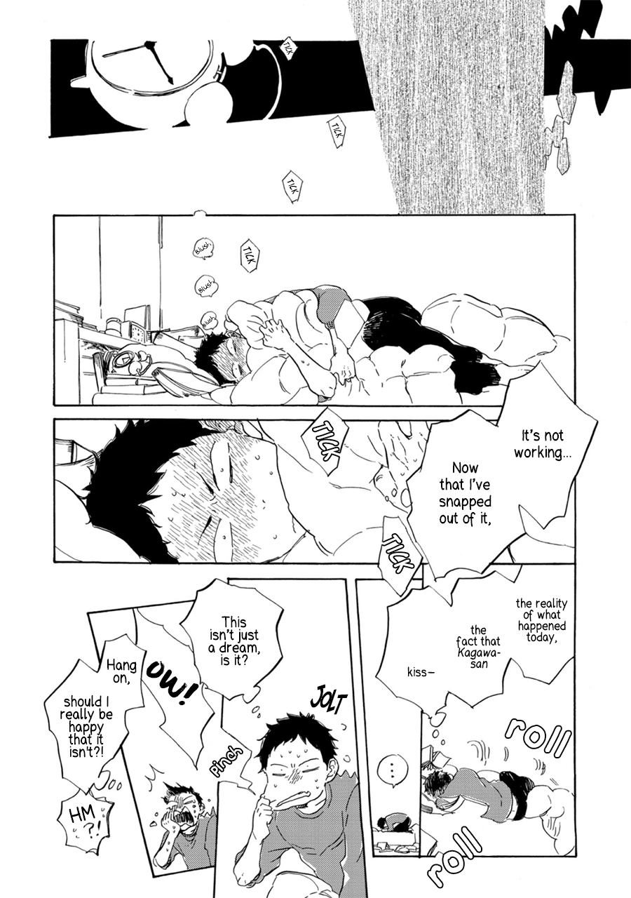 Suna o Kizamu Hari Ch. 4 第11页