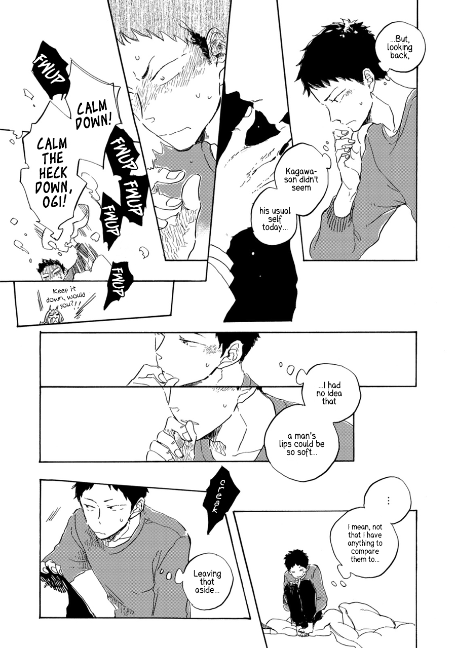 Suna o Kizamu Hari Ch. 4 第12页
