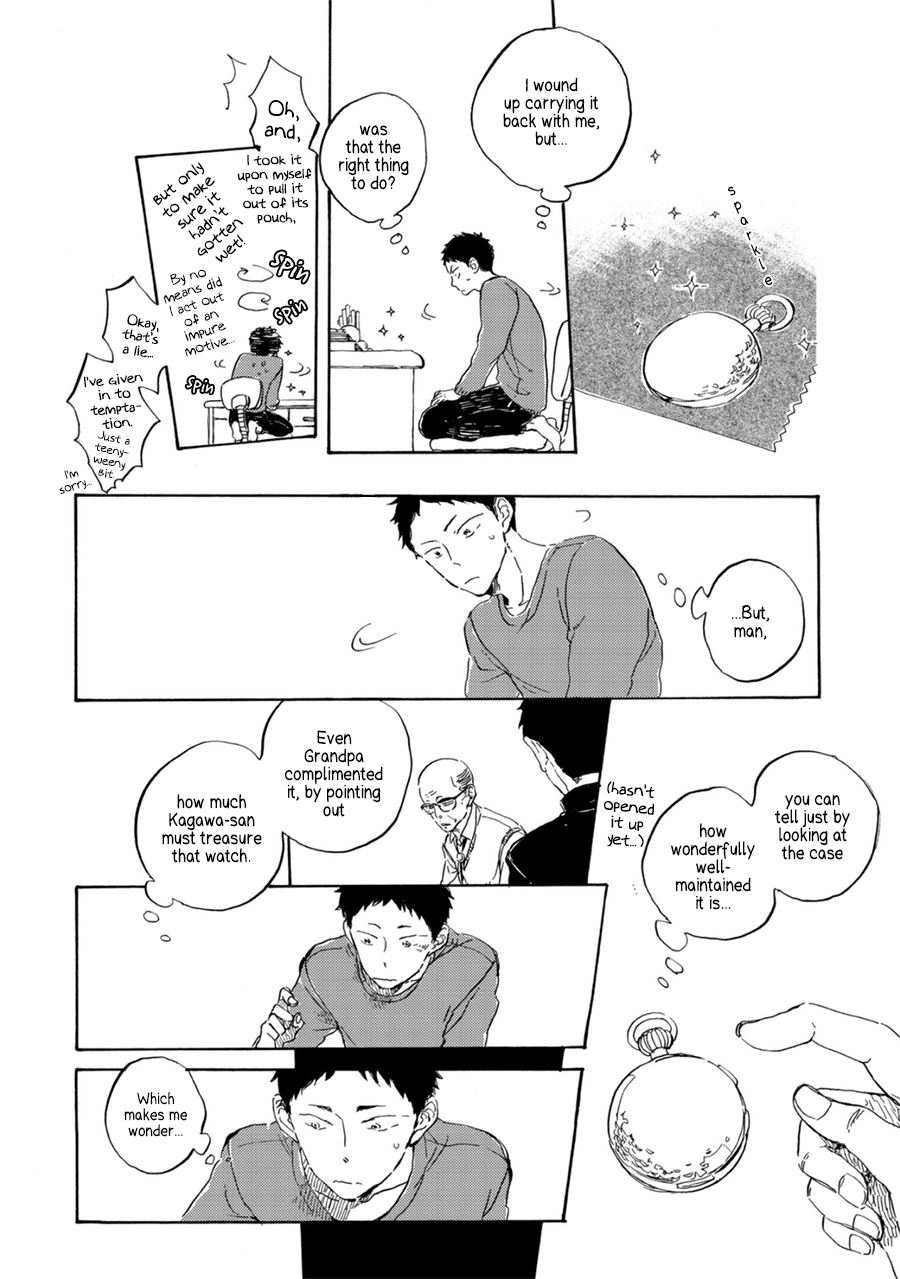Suna o Kizamu Hari Ch. 4 第13页