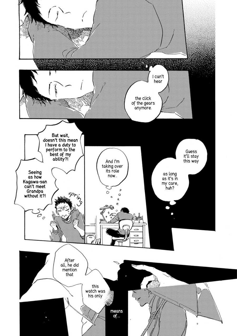 Suna o Kizamu Hari Ch. 4 第15页