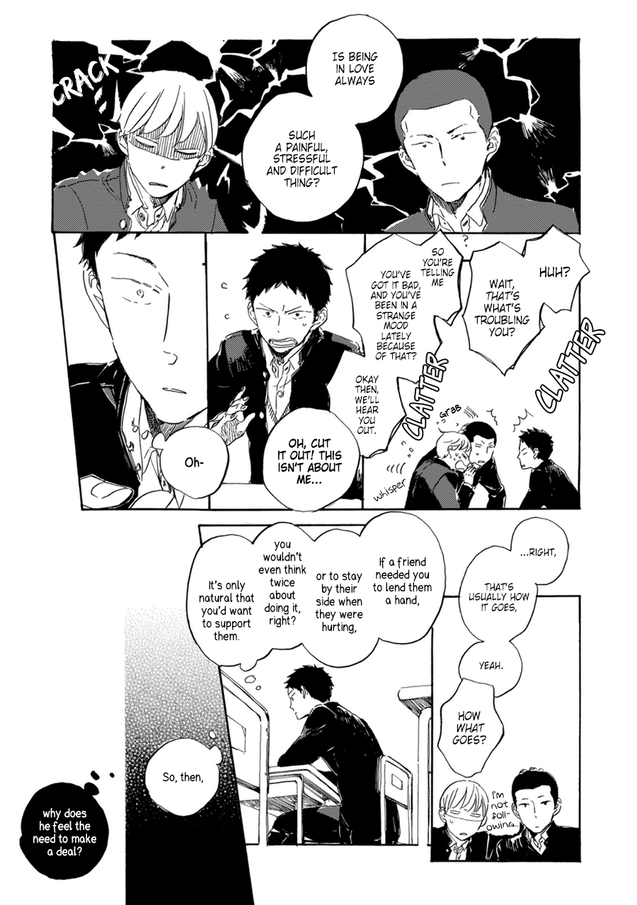 Suna o Kizamu Hari Ch. 4 第20页