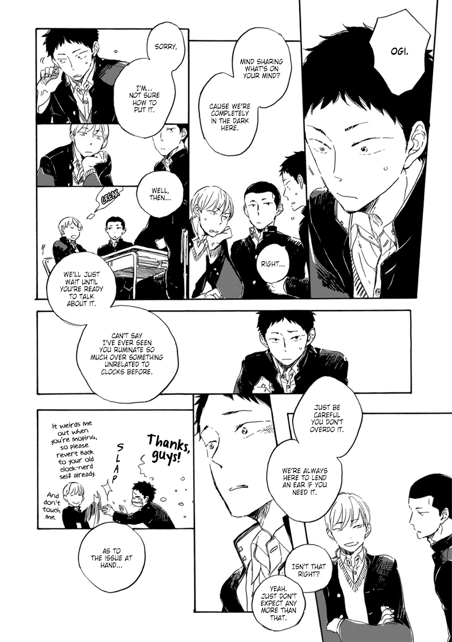 Suna o Kizamu Hari Ch. 4 第21页