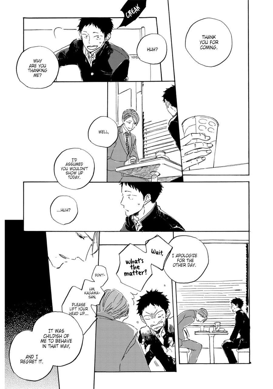 Suna o Kizamu Hari Ch. 4 第24页