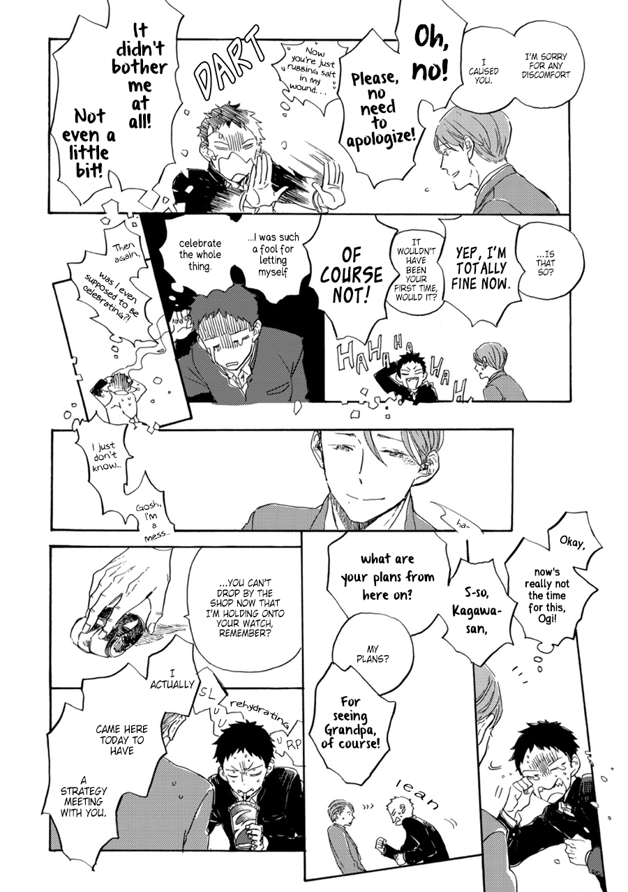 Suna o Kizamu Hari Ch. 4 第33页