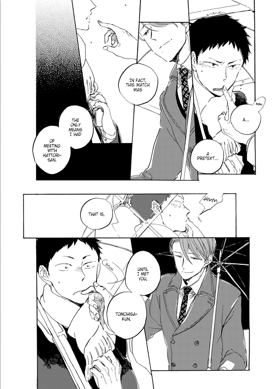 Suna o Kizamu Hari Ch. 4 第5页