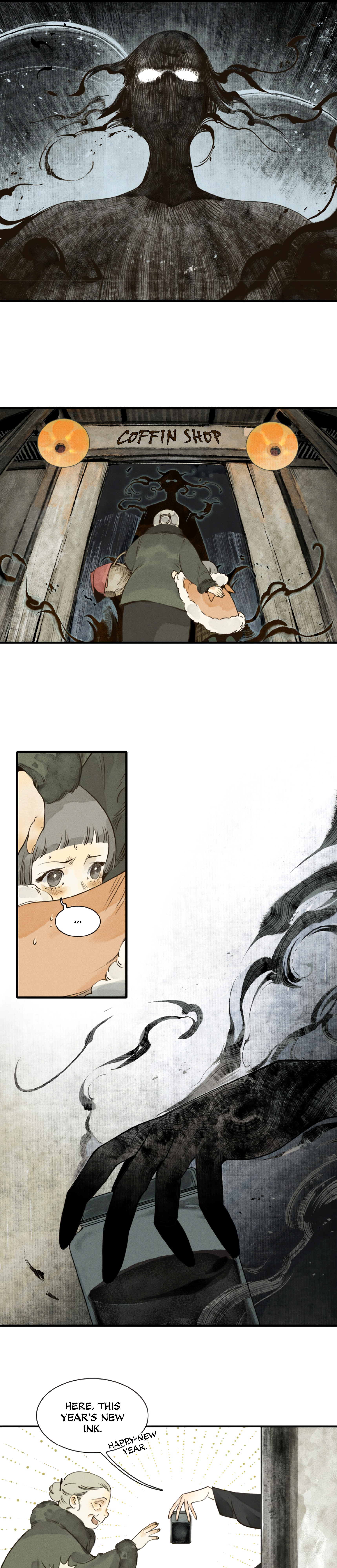 Yin and Yang Oneshot 第20页