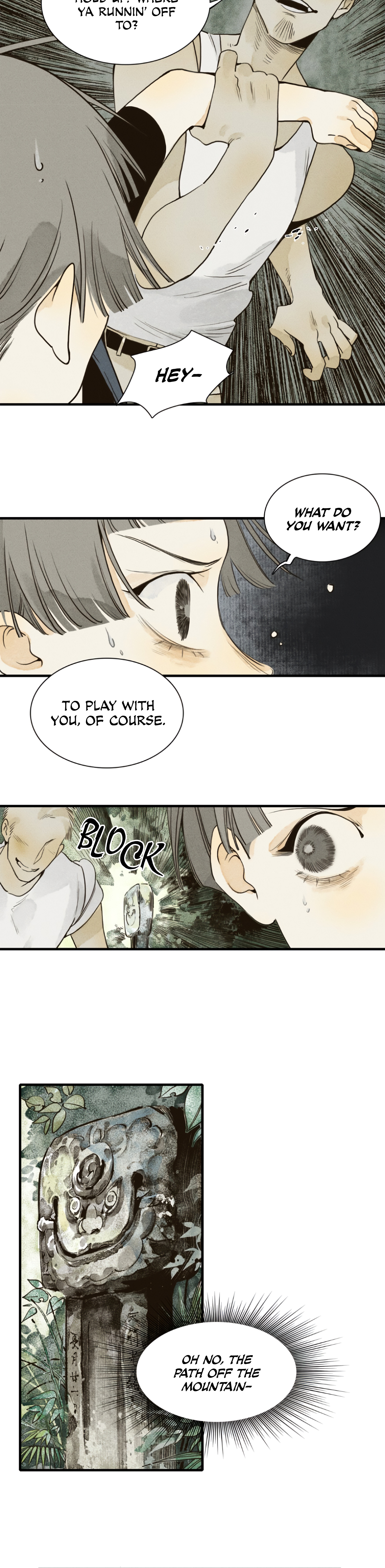 Yin and Yang Oneshot 第28页