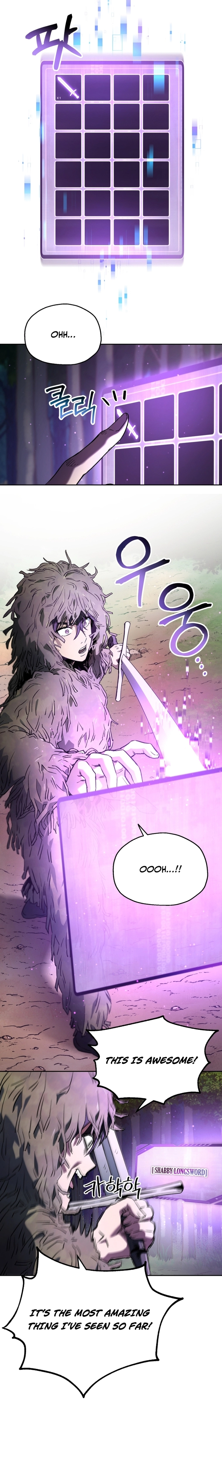 Solo Resurrection Vol. 1 Ch. 5 第4页