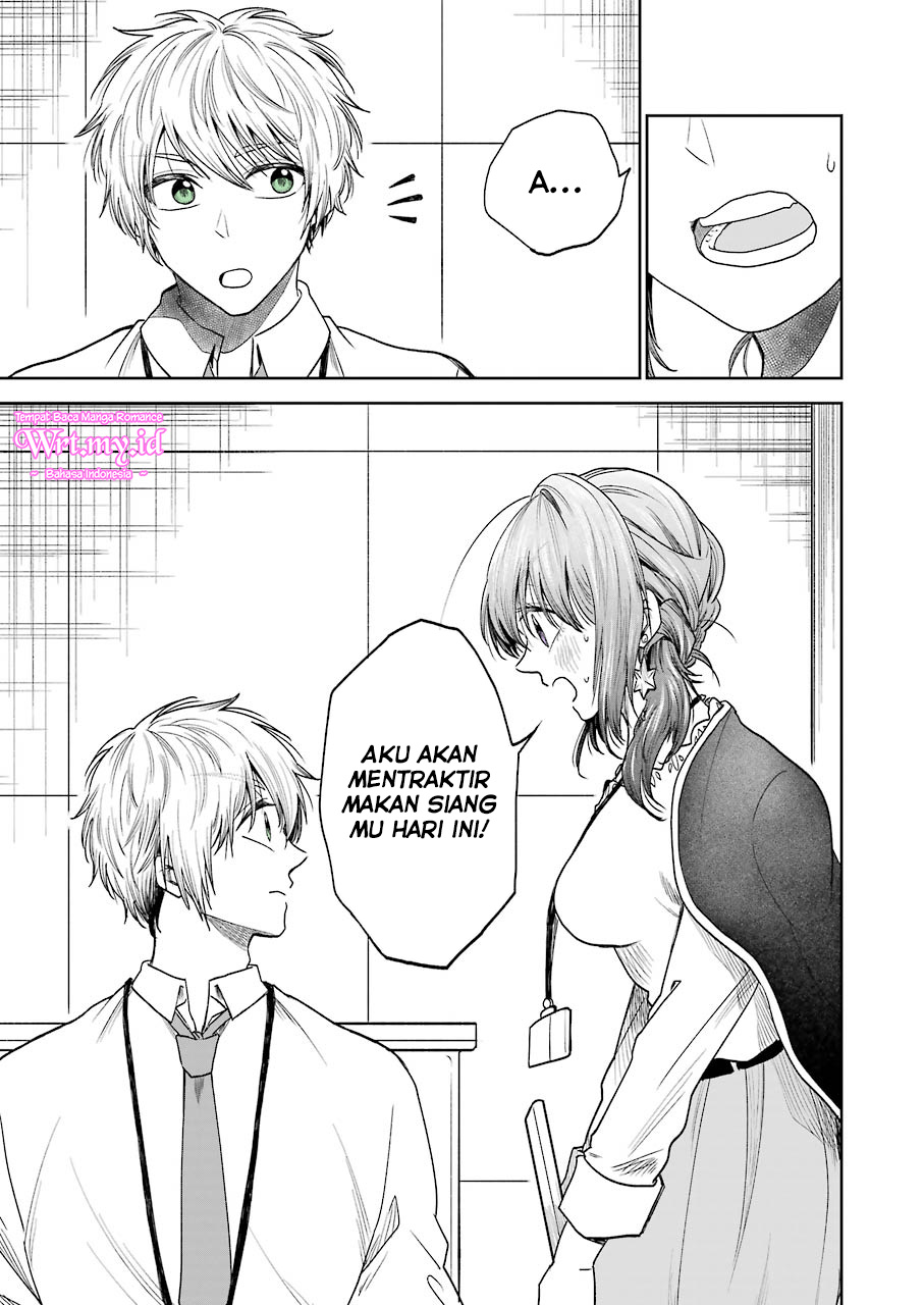 Bukiyou na Senpai. Vol. 1 Ch. 3 第4页