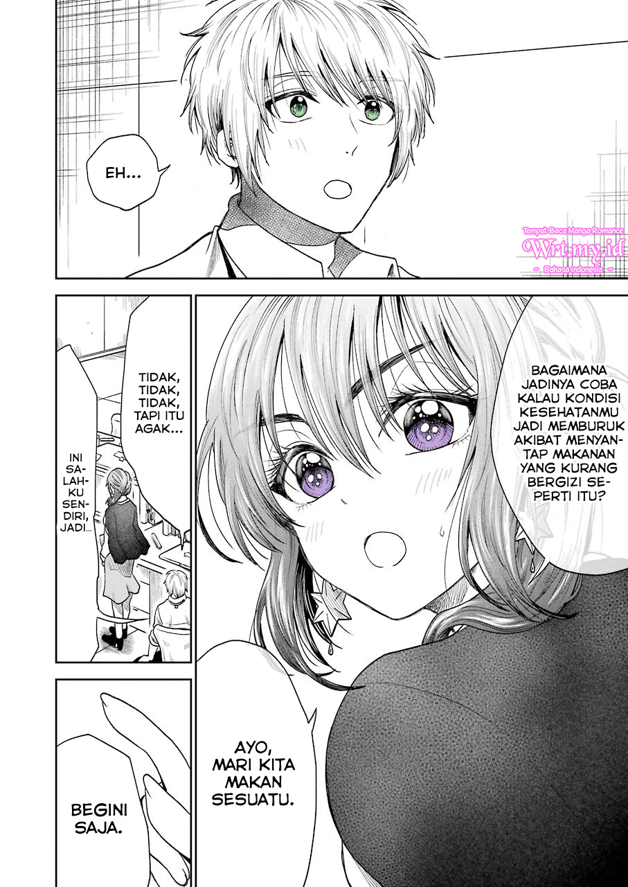 Bukiyou na Senpai. Vol. 1 Ch. 3 第5页