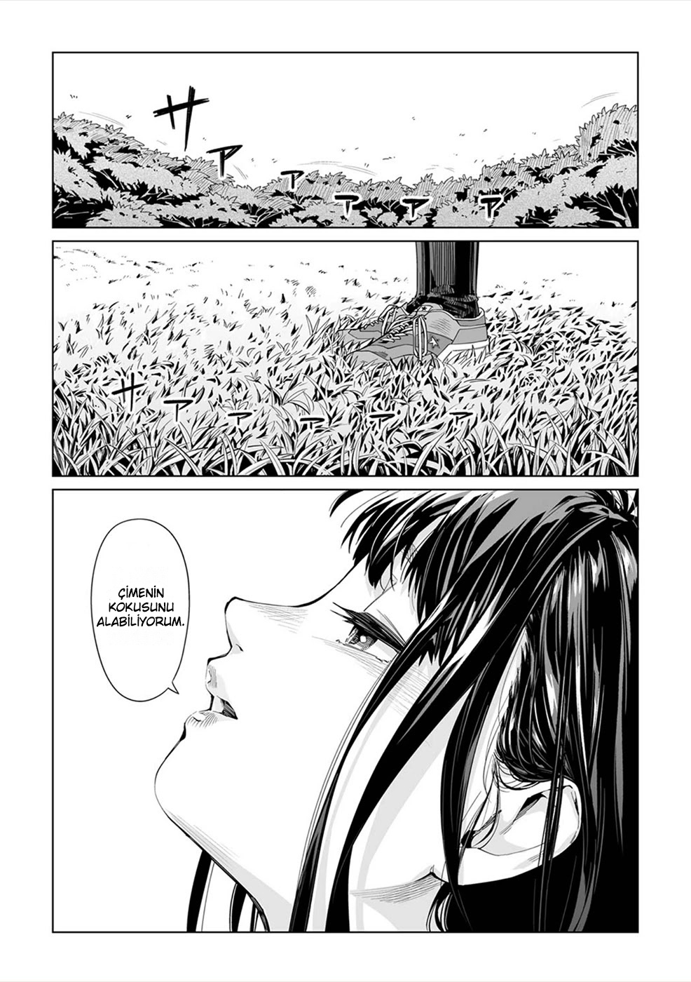 New Normal Vol. 1 Ch. 3 第21页