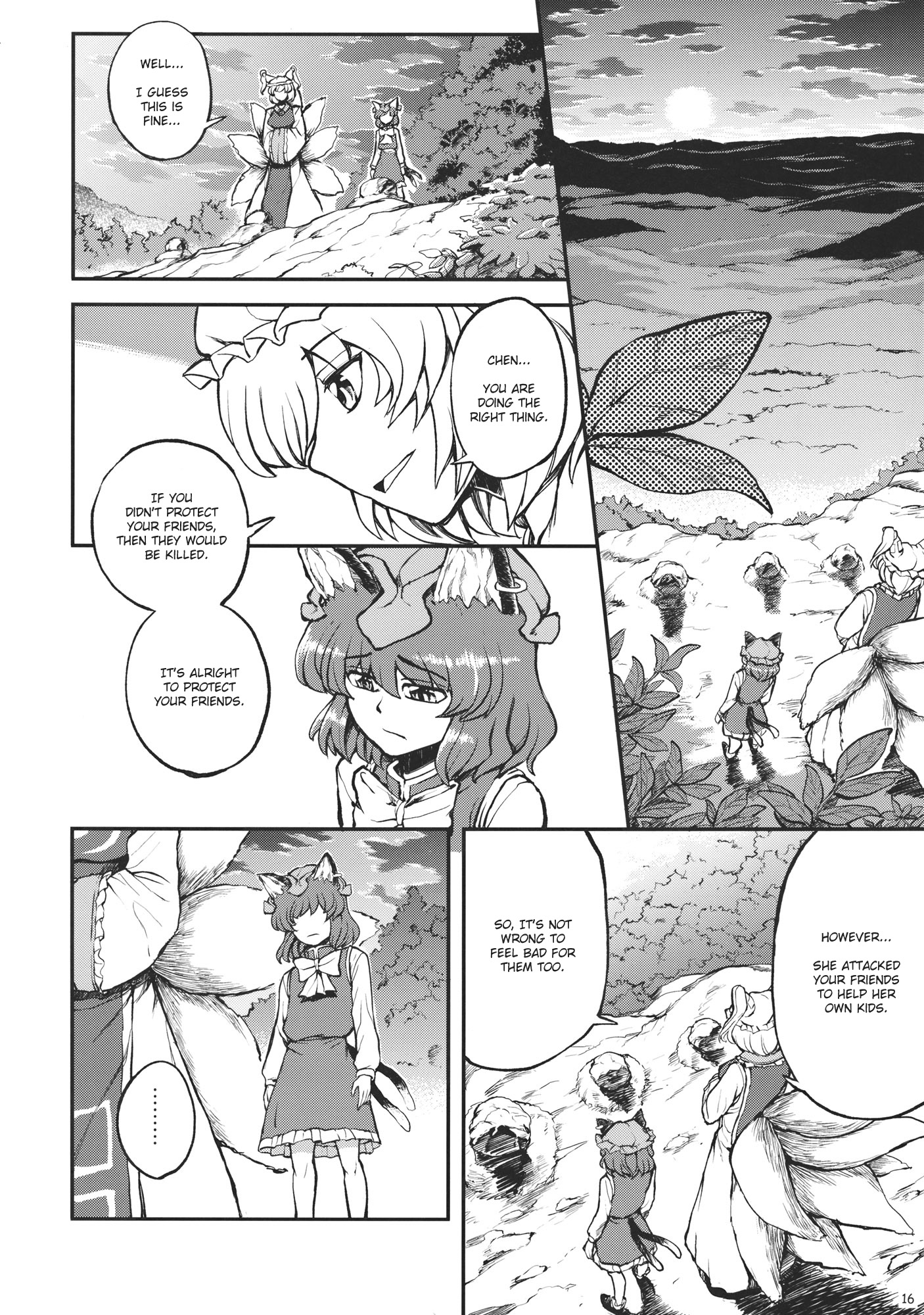 Touhou - Tohno Kuroneko Monogatari (Doujinshi) Oneshot 第17页