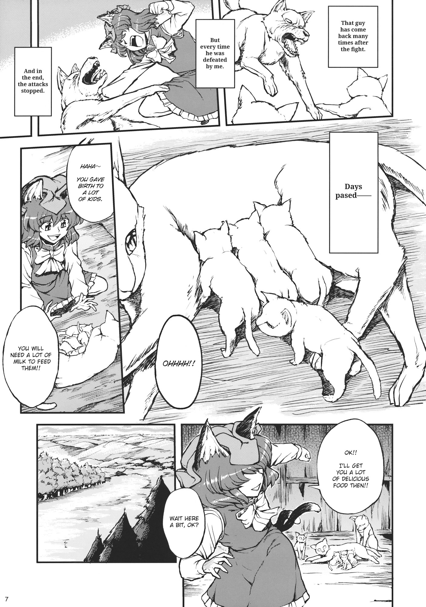 Touhou - Tohno Kuroneko Monogatari (Doujinshi) 第8页