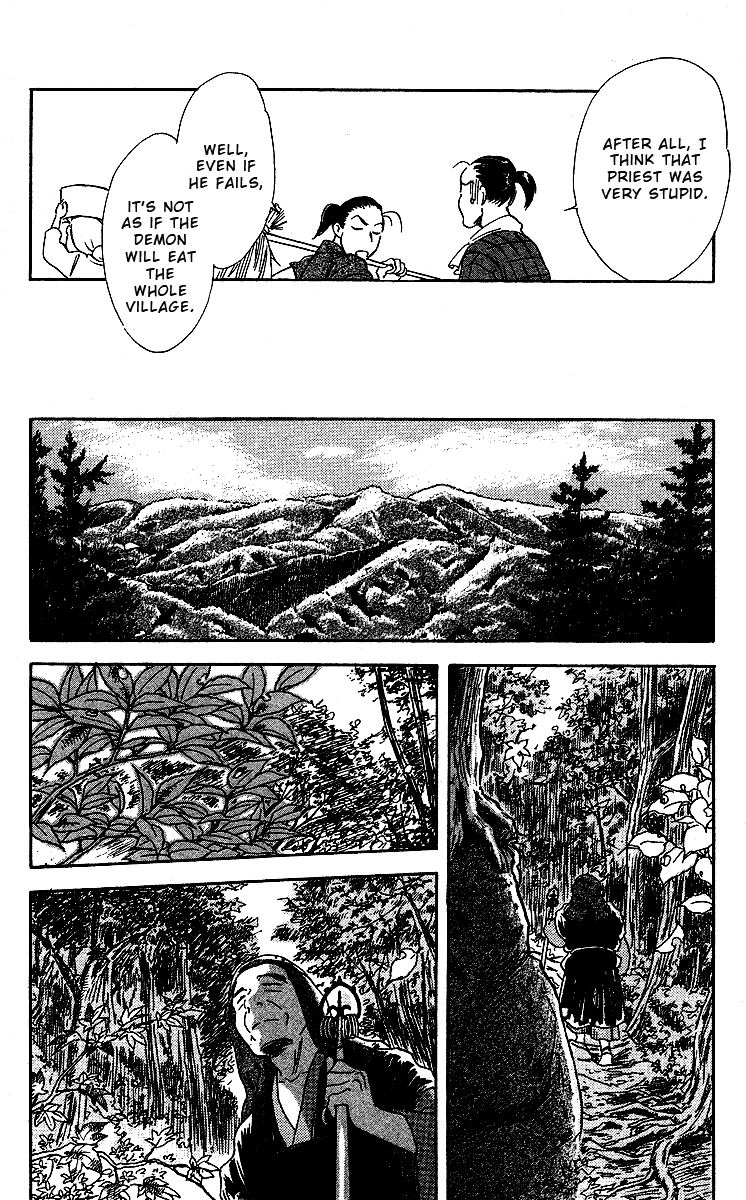 Tales of Moonlight and Rain The Blue Hood 第26页